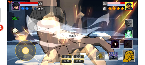 像素火影全强化版截图0