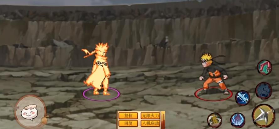 像素火影疾风鸣人截图2
