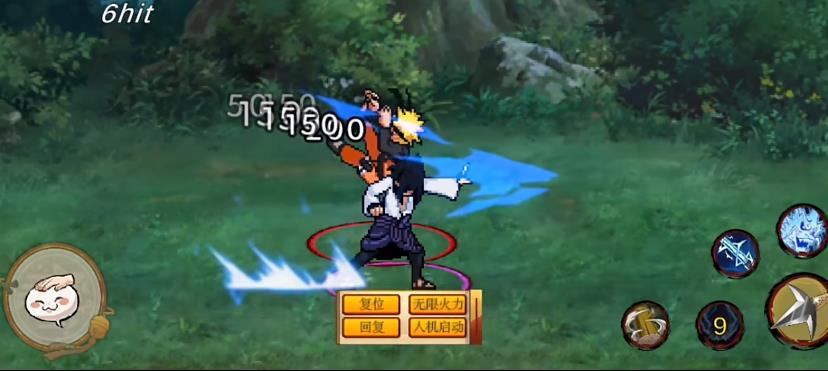 像素火影疾风鸣人截图0