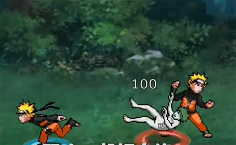 像素火影u鼬神最新版本截图3