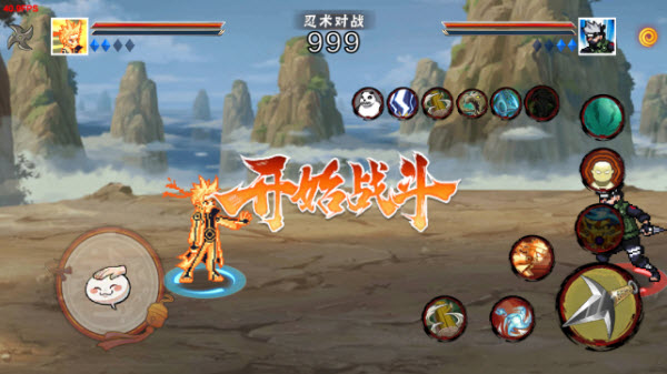 像素火影最新版2024截图0