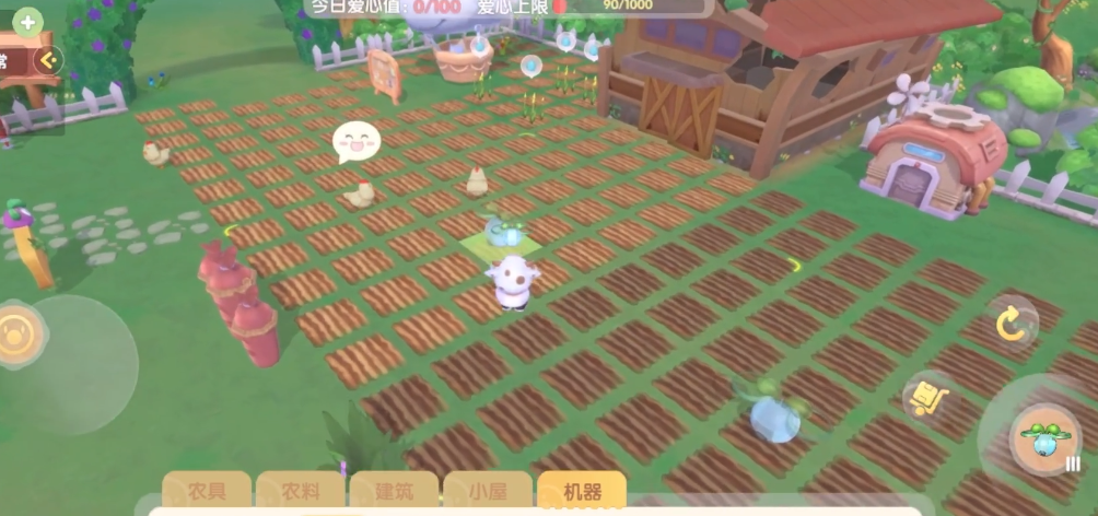 摩尔庄园怎么加农田 摩尔庄园怎么加农田