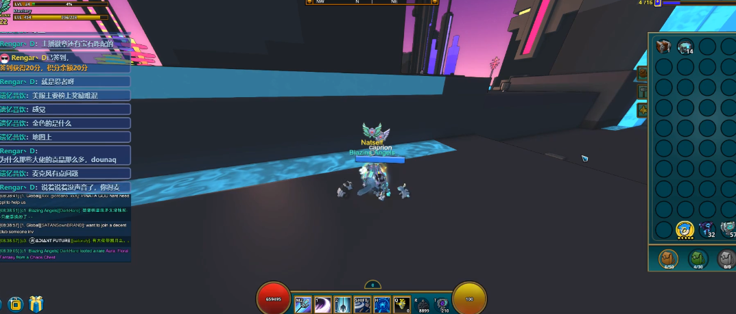 宝藏世界霓虹城荧光都市怎么去