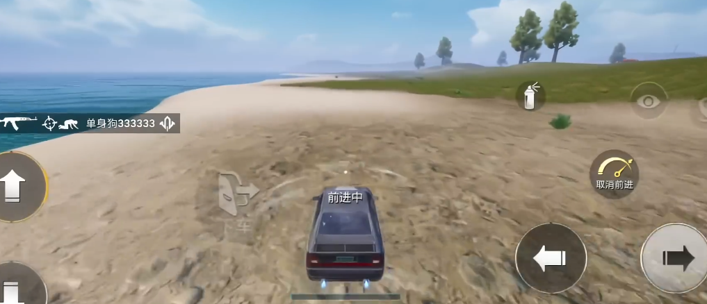 和平精英里面怎么漂移