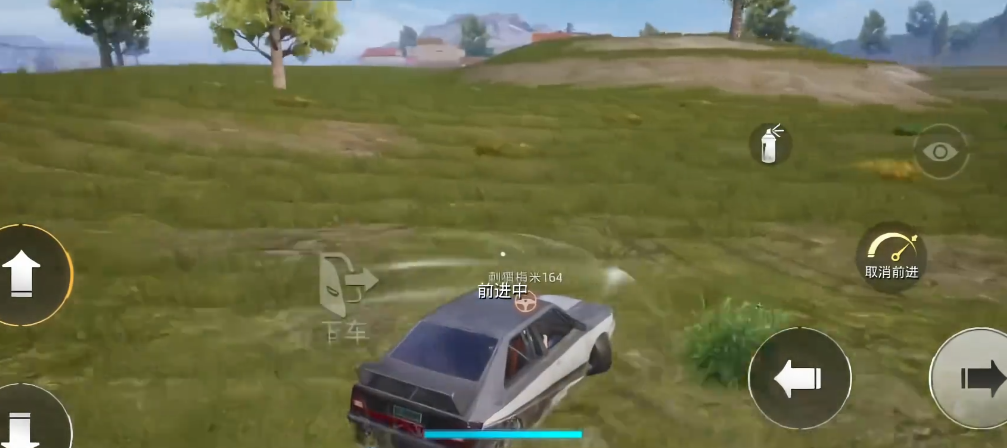 和平精英里面怎么漂移