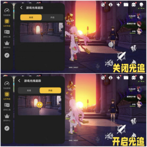 年度旗舰的“天花板”体验，原来就藏在了这颗芯片里