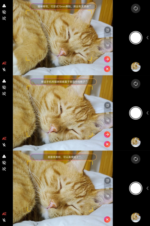 年度旗舰的“天花板”体验，原来就藏在了这颗芯片里