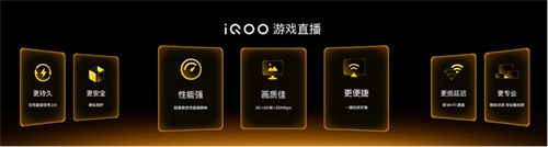 第五代骁龙8至尊版革新了旗舰手机的体验，这6款新品可以在“双11”拿下