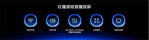 第五代骁龙8至尊版革新了旗舰手机的体验，这6款新品可以在“双11”拿下