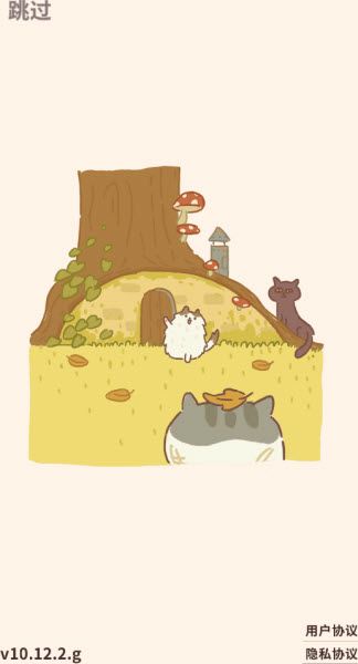 动物餐厅正版 动物餐厅正版