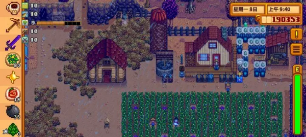 星露谷物语手机版 星露谷物语手机版