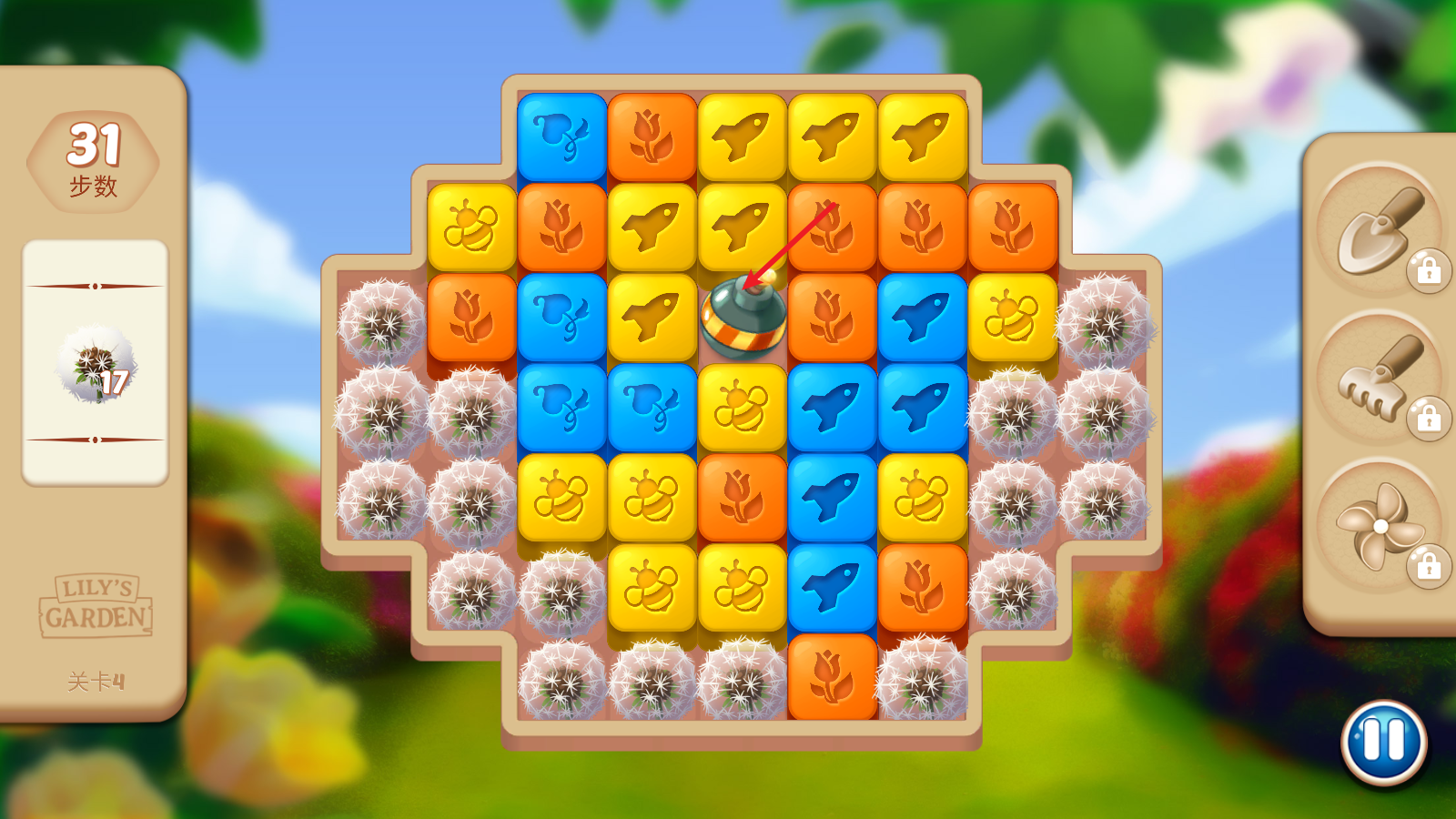 茉莉的花园最新版 茉莉的花园最新版