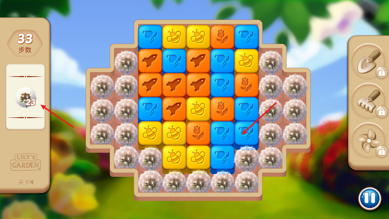 茉莉的花园最新版 茉莉的花园最新版