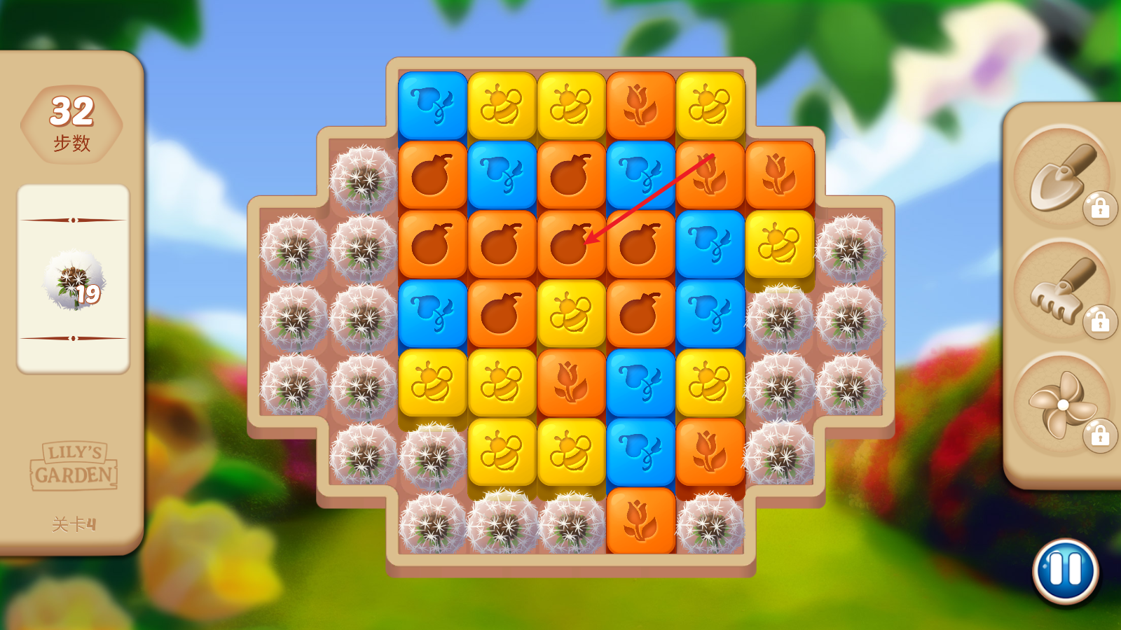 茉莉的花园最新版 茉莉的花园最新版