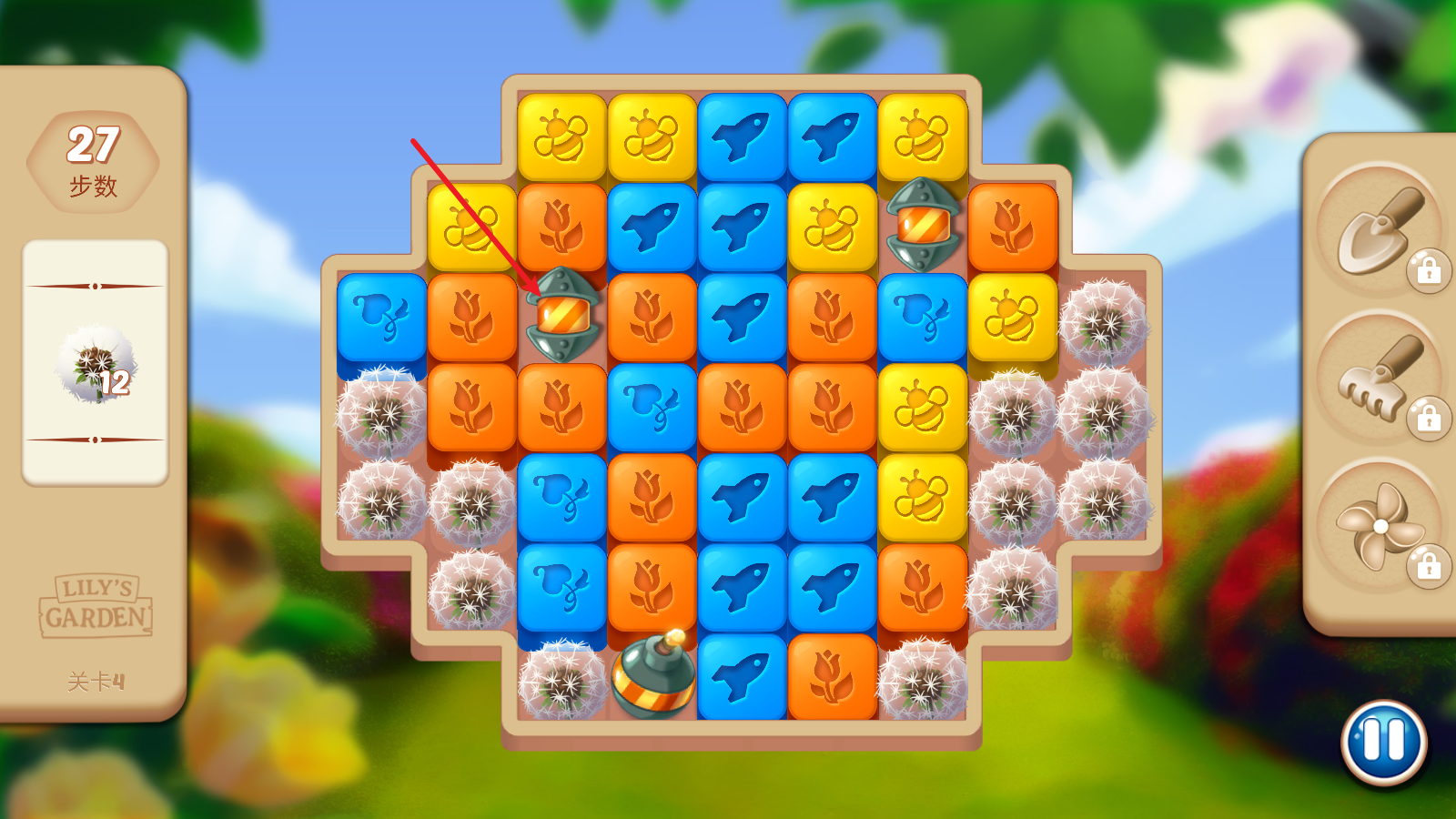 茉莉的花园最新版 茉莉的花园最新版