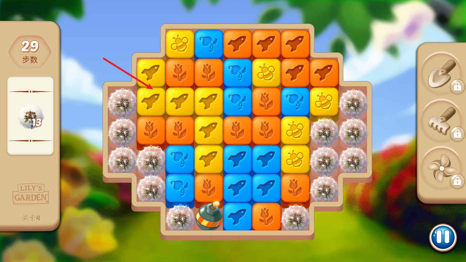 茉莉的花园最新版 茉莉的花园最新版