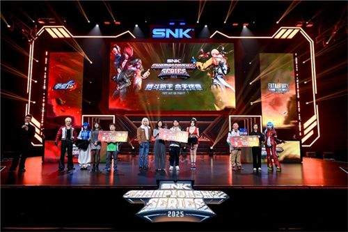 SCS 2025年度总决赛圆满落幕！选手M’、XiaoHai分获《拳皇15》《饿狼传说：群狼之城》总冠军