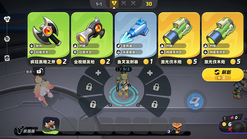 《月相计划》“望月测试”限量启动 涂色对战新玩法邀你抢先体验 《月相计划》“望月测试”限量启动 涂色对战新玩法邀你抢先体验