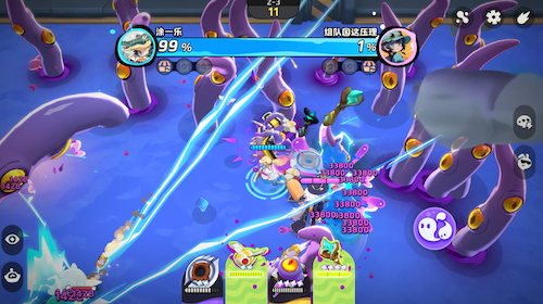 《月相计划》“望月测试”限量启动 涂色对战新玩法邀你抢先体验 《月相计划》“望月测试”限量启动 涂色对战新玩法邀你抢先体验