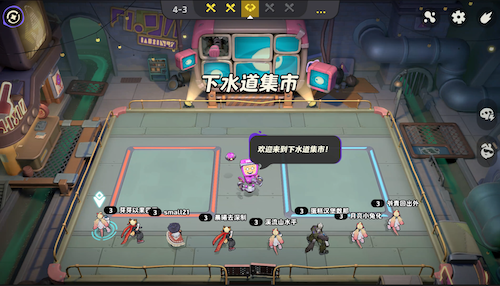 《月相计划》“望月测试”限量启动  涂色对战新玩法邀你抢先体验