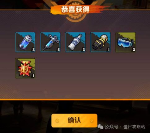 向僵尸开炮卡皮派送值不值得购买