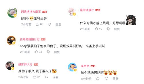 “第九史诗”《卡厄思梦境》国服首曝！10月14日开启首测招募