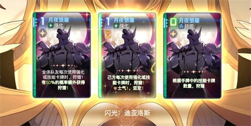 “第九史诗”《卡厄思梦境》国服首曝！10月14日开启首测招募