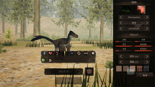 泰坦之路国际服 泰坦之路国际服