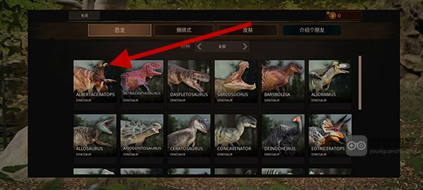 泰坦之路国际服 泰坦之路国际服