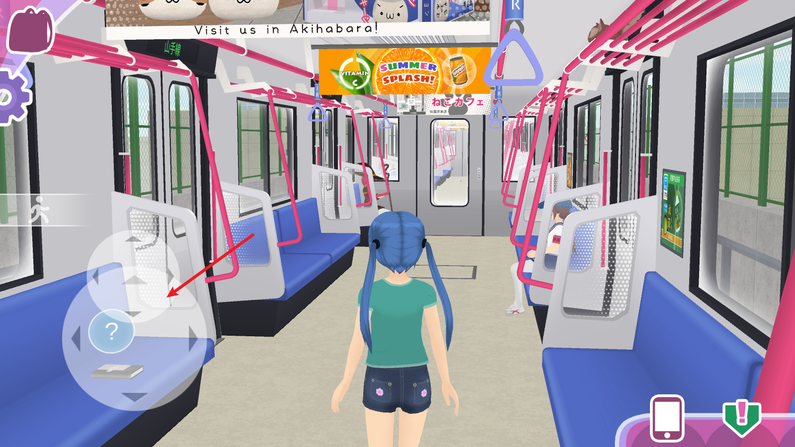 少女都市中文版 少女都市中文版