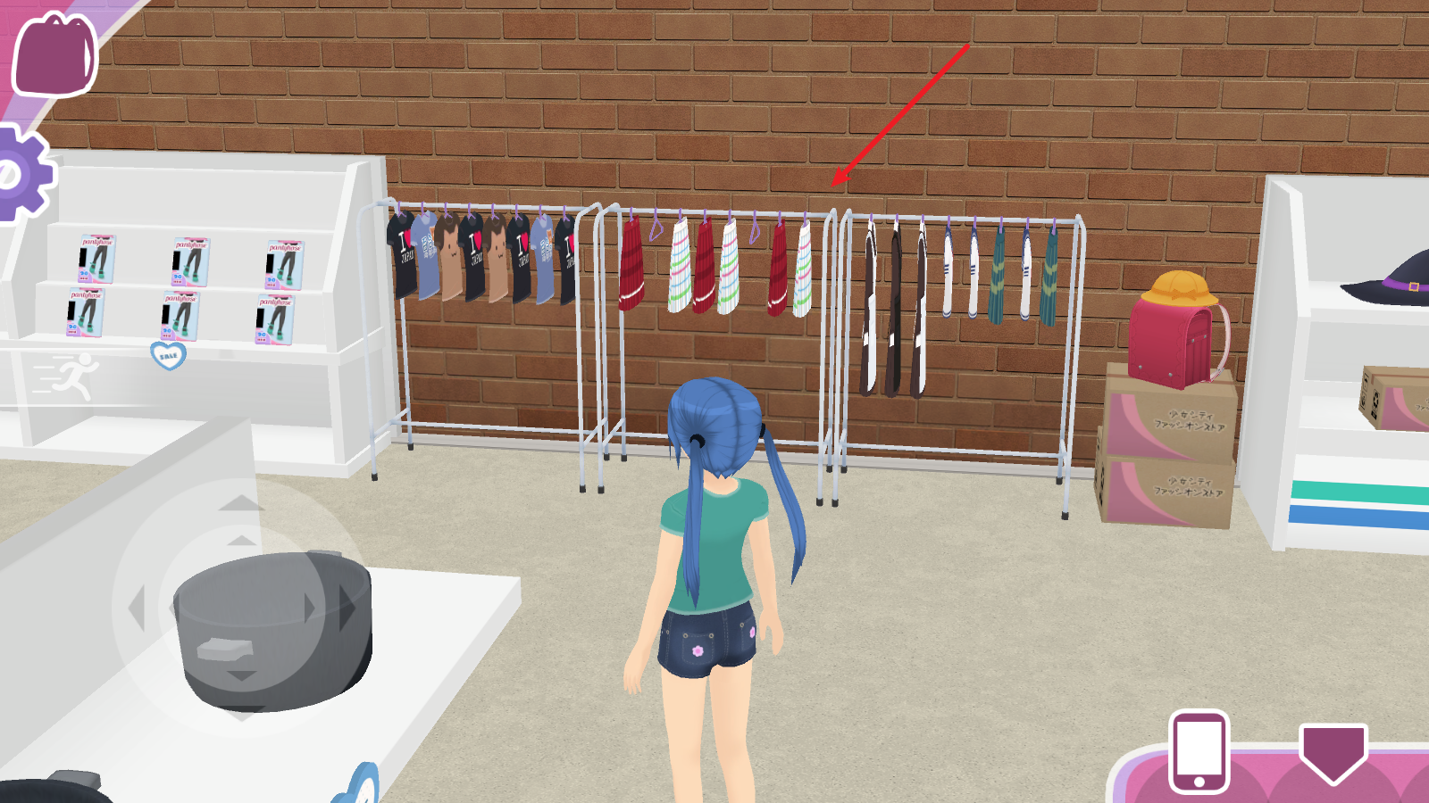 少女都市中文版 少女都市中文版