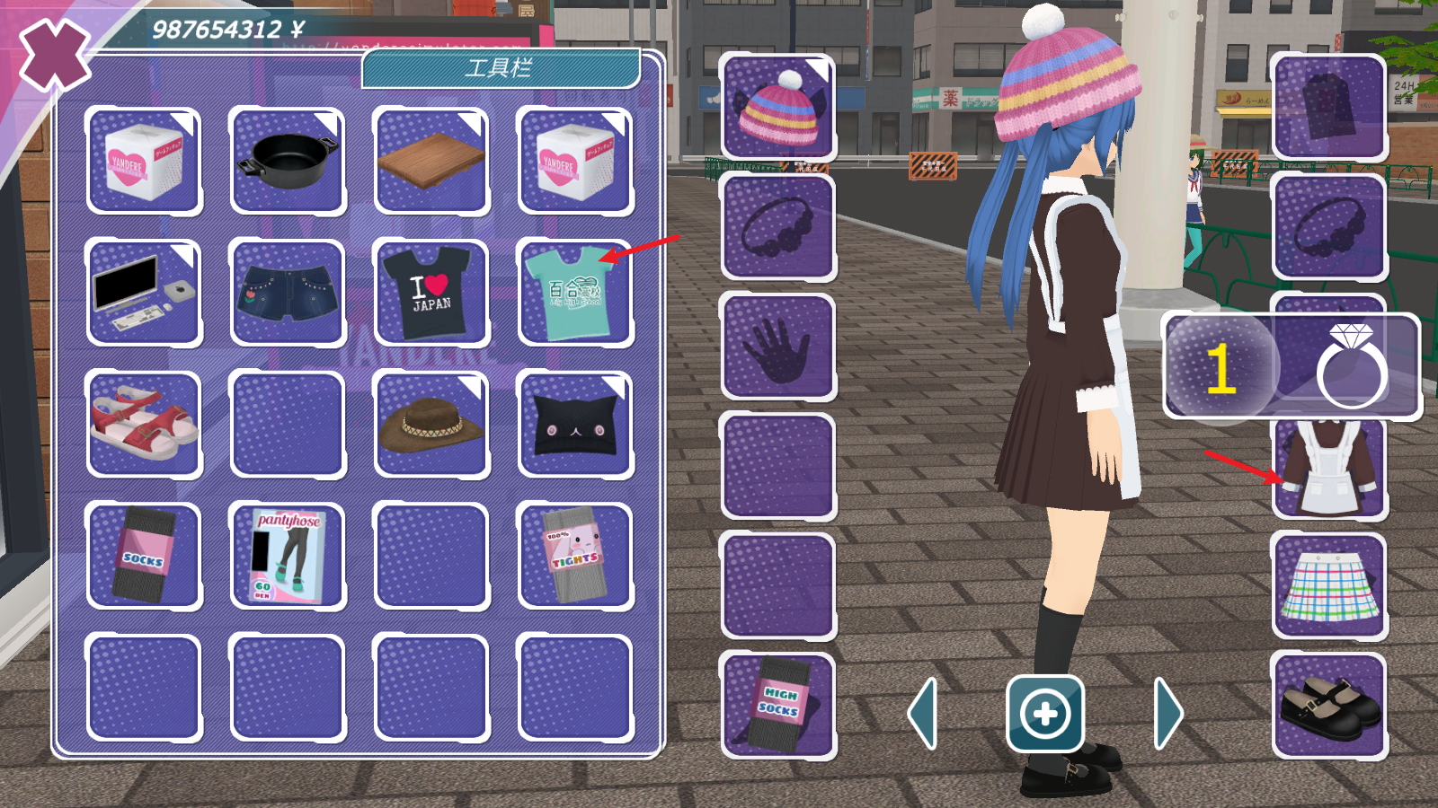 少女都市中文版 少女都市中文版