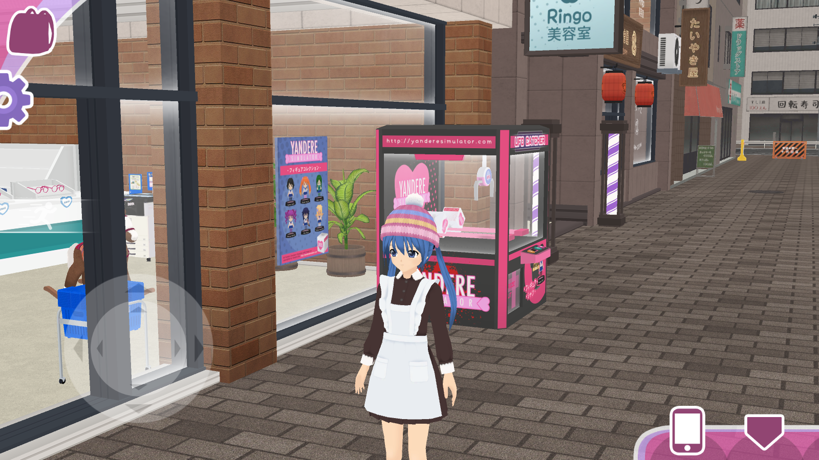 少女都市中文版 少女都市中文版