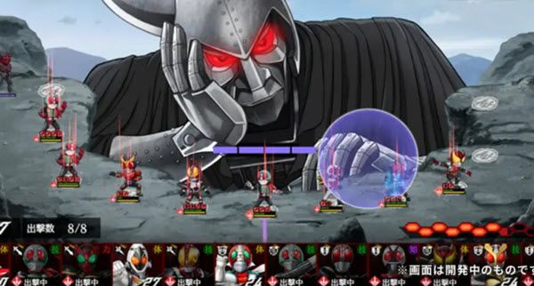 假面骑士防卫战士