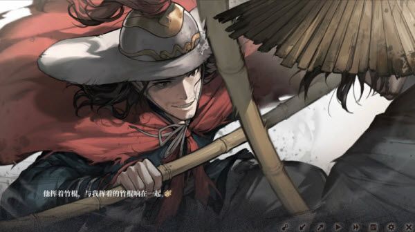 饿殍明末千里行手机版