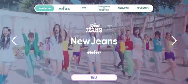 节奏蜂巢最新版