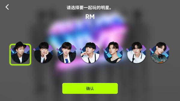 RHYTHM HIVE最新版 RHYTHM HIVE最新版