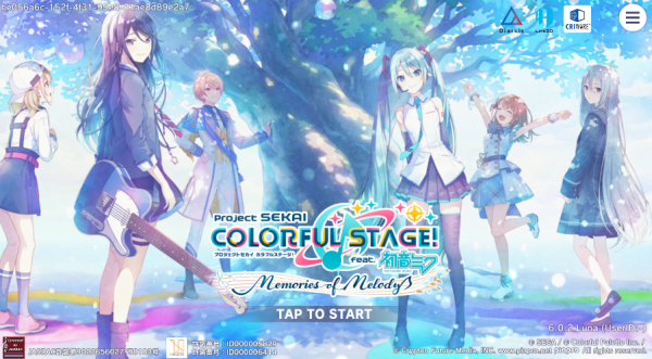 初音未来缤纷舞台日服