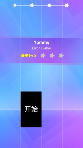 魔法钢琴师3中文版