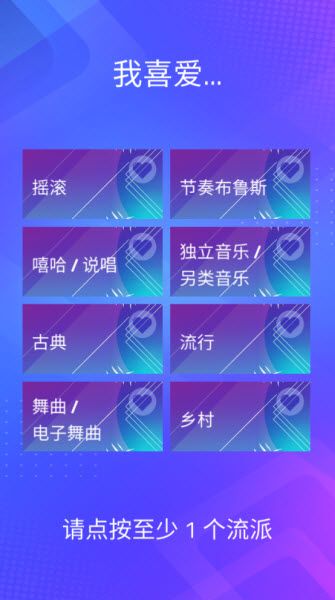 魔法钢琴师3中文版