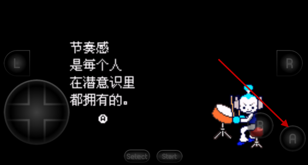 节奏天国 节奏天国