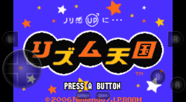 节奏天国 节奏天国