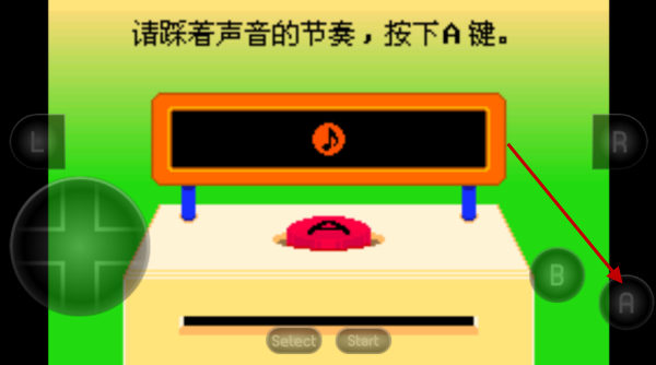 节奏天国 节奏天国