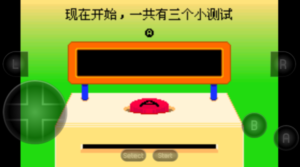 节奏天国 节奏天国