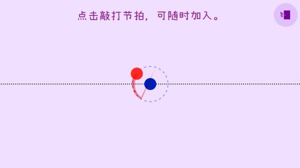 冰与火之舞官方版