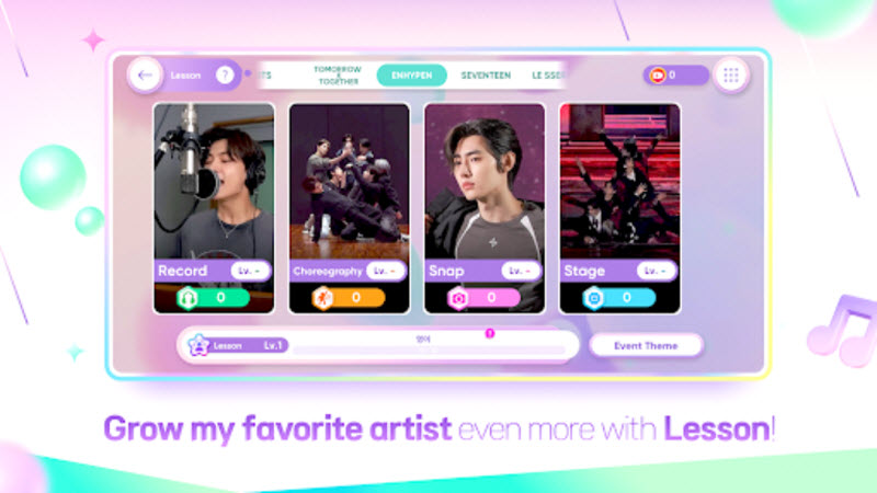 节奏蜂巢最新版截图3