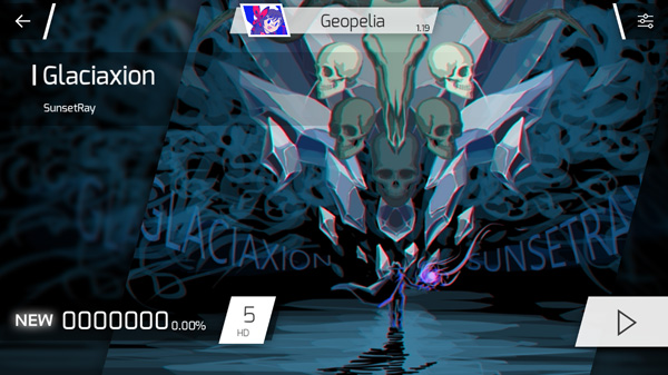 phigros手游截图1