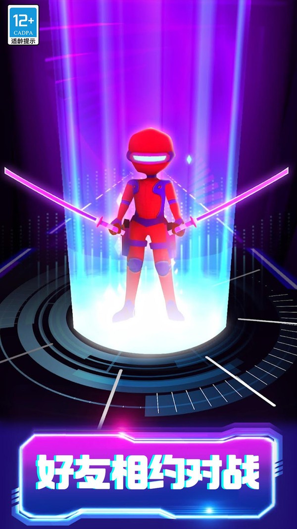 砰砰打方块截图2