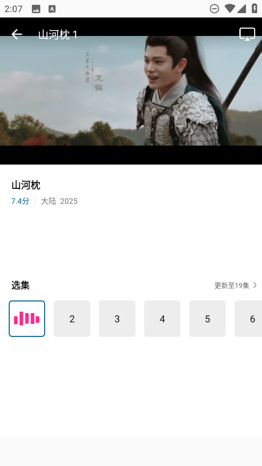 呱呱视频 呱呱视频