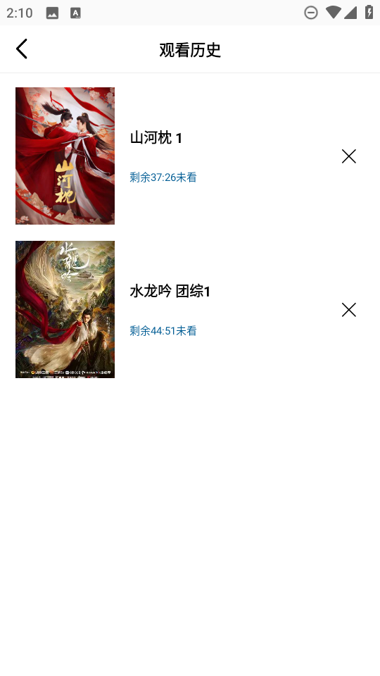 呱呱视频 呱呱视频